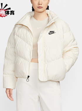 Nike/耐克正品冬季女士保暖日常休闲短款立领羽绒服IB2964-110