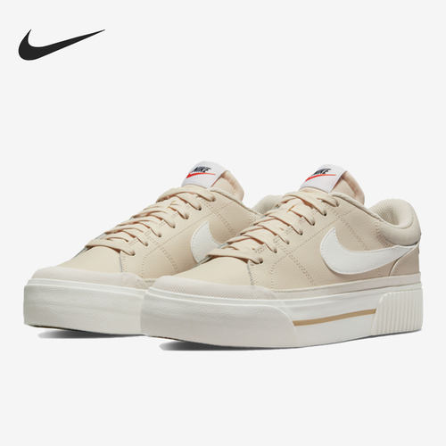 Nike/耐克正品秋季女子舒适休闲运动系带低帮板鞋DM7590-200
