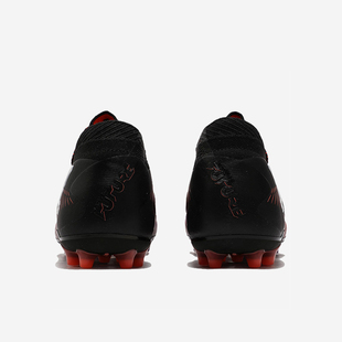 Puma/彪马正品FUTURE 8高端MG短钉男女比赛足球鞋108359-01