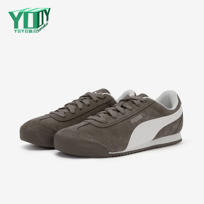 Puma/彪马正品Turion女士低帮跑步薄底复古休闲运动鞋406754-01