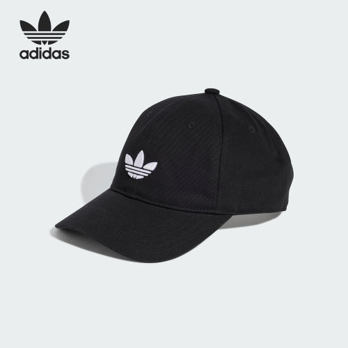 Adidas/阿迪达斯正品三叶草男女运动休闲遮阳棒球帽JC6023