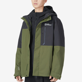 新款 狼爪正品 男子户外冲锋衣三合一5121152 wolfskin Jack