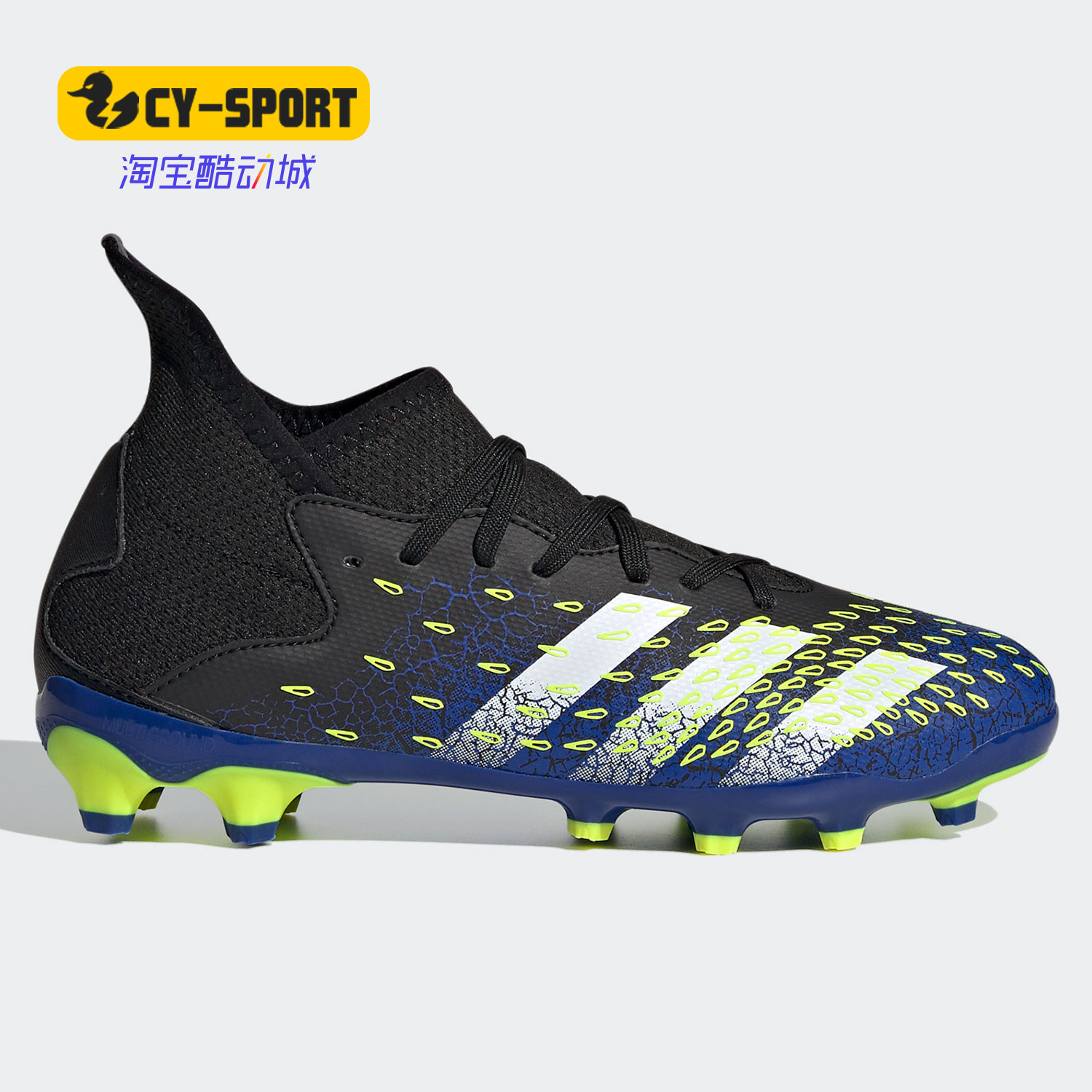 Adidas/阿迪达斯正品新款PREDATOR .3 MG短钉青少年足球鞋FY0621