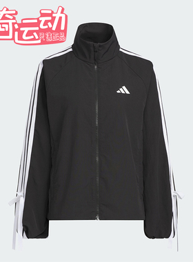 Adidas/阿迪达斯正品DANCE WB 1女士宽松蝴蝶结三条纹外套KT5003