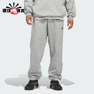 Adidas/阿迪达斯正品FL PANT男女休闲松紧腰篮球运动长裤KB7551