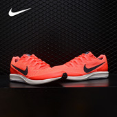 耐克正品 跑步鞋 Air Speed Nike 6男女情侣款 Zoom Rival 880553