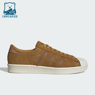 男女耐磨系带贝壳头板鞋 Adidas 款 2025秋季 JQ3265 阿迪达斯正品