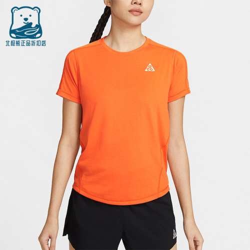 Nike/耐克正品2026春季款女士圆领套头经典透气短袖IO9651-819