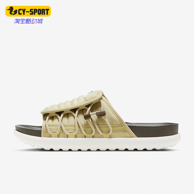 Nike/耐克正品ASUNA 2 SLIDE男子透气防滑休闲运动拖鞋DC1457-700