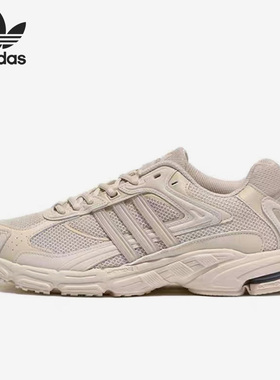 Adidas/阿迪达斯正品三叶草Response CL男女运动跑步鞋GX2505