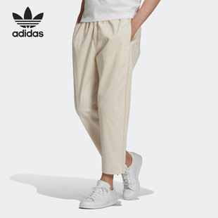 三叶草男子运动长裤 Adidas PANT TWILL HG4867 阿迪达斯正品