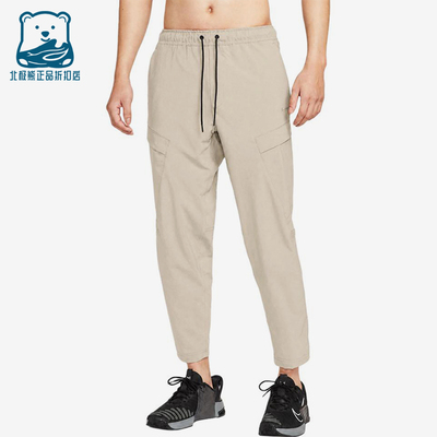 Nike/耐克正品2026年男士时尚透气经典运动长裤HJ3155-104