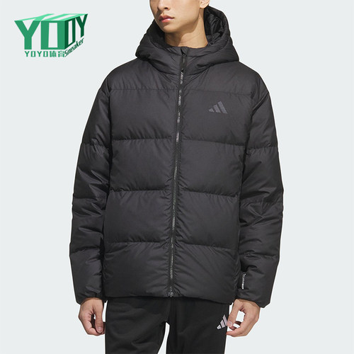Adidas/阿迪达斯正品2025男士户外保暖连帽休闲轻便羽绒服KC2478