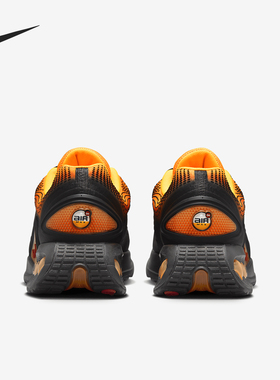 Nike/耐克正品Air Max Dn SE男士渐变缓震跑步鞋HM0810-800