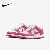 耐克正品 板鞋 Dunk Nike Low GS女士大童运动时尚 FB9109 102