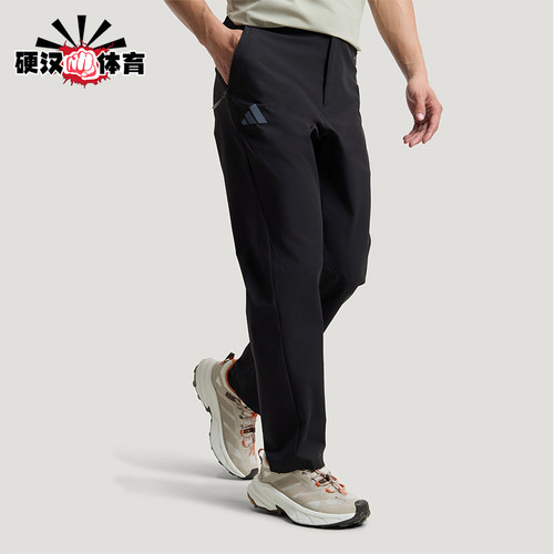 Adidas/阿迪达斯正品TEREXTEREX新款男经典黑色徒步运动裤KC7004