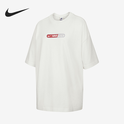 Nike/耐克正品Sportswear大童女孩宽松柔软短袖T恤HF6293-133