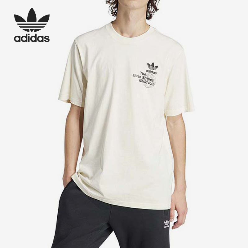 Adidas/阿迪达斯正品三叶草男士透气宽松运动休闲T恤IS2902