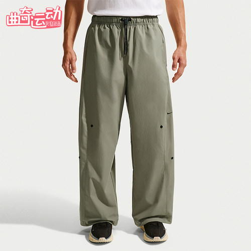 Nike/耐克正品Dri-FIT男士经典透气时尚运动长裤IF1283-320