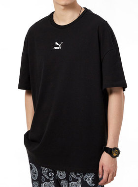 Puma/彪马正品男子夏季宽松透气运动休闲半袖T恤 533100-01
