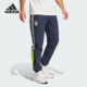 足球运动束脚训练长裤 2025男士 JF2592 阿迪达斯正品 Adidas