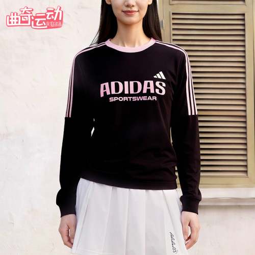 Adidas/阿迪达斯正品Sportswear男女款字母条纹长袖T恤LD8811