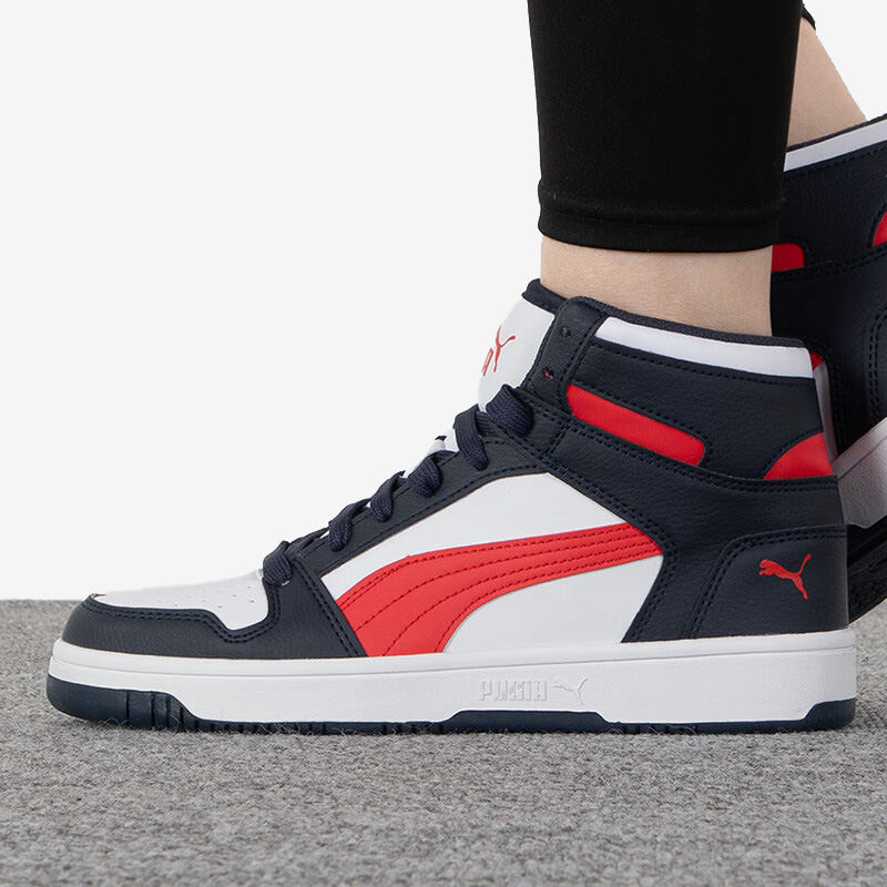 Puma/彪马正品男女休闲鞋