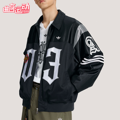 Adidas/阿迪达斯正品三叶草男士经典透气休闲运动宽松夹克KS2891