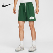 2024新款 正品 男士 运动透气休闲宽松短裤 341 Nike HQ1642 耐克