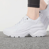 彪马正品 Cilia Wedge女子耐磨轻便透气休闲鞋 Puma 393915