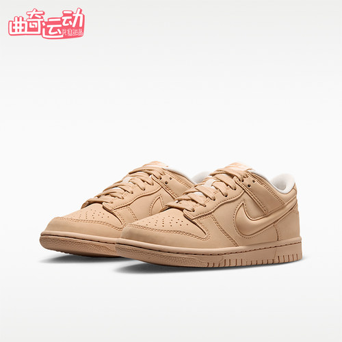 Nike/耐克正品Dunk LV8 GS女子大童经典耐磨板鞋IR0824-200