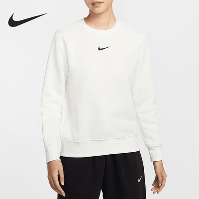 Nike/耐克正品新款女士加绒针织宽松卫衣套头衫DQ5752-133