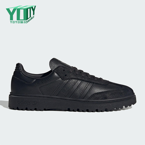 Adidas/阿迪达斯正品三叶草男女低帮系带经典耐磨运动鞋JQ9407