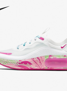 Nike/耐克正品AIR MAX女子运动轻便缓震气垫休闲鞋CI1965-161