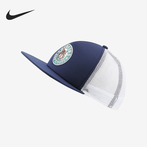 Nike/耐克正品当季新款 x Stranger Things 男子鸭舌帽 CQ8461