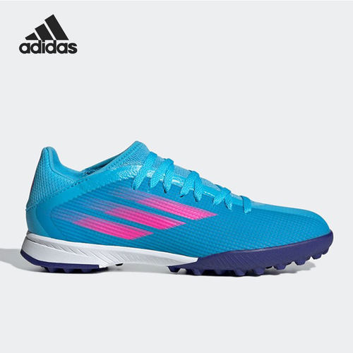 Adidas/阿迪达斯正品X SPEEDFLOW.3 大童运动足球鞋GW7513