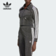 运动修身 三叶草女士时尚 夹克外套IY3482 阿迪达斯正品 Adidas