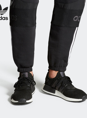 Adidas/阿迪达斯正品三叶草男女运动透气低帮休闲鞋FV8152
