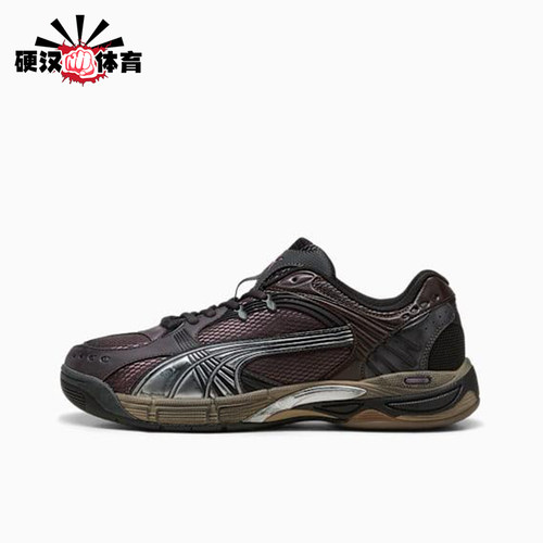 Puma/彪马正品Kessel Pro男女同款时尚运动训练鞋402964-03