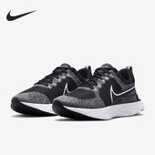 101 REA 耐克正品 Nike 春季 RUN CT2357 INFINITY 2男子跑步鞋