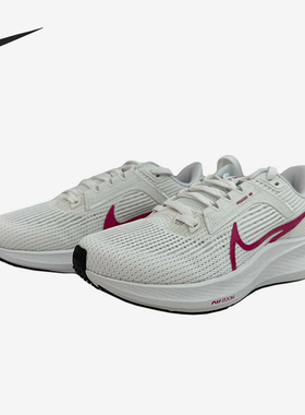 Nike/耐克正品AIR ZOOM PEGASUS男女运动跑步鞋FV0984-100