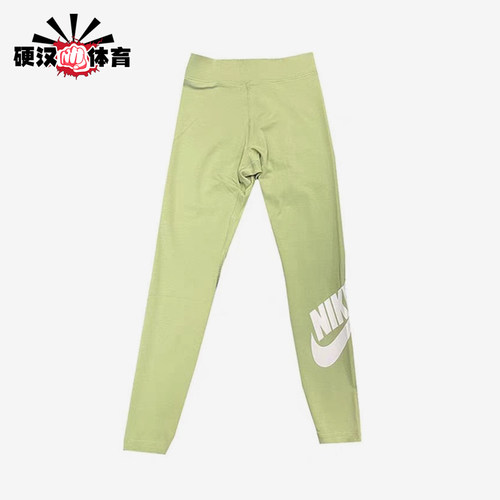 Nike/耐克正品Sportswear新款女经典浅绿白色瑜伽长裤CZ8529-386