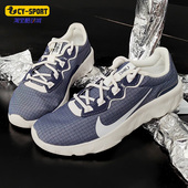 CD7093 Nike 400 新款 男子运动休闲跑步鞋 耐克正品 秋季