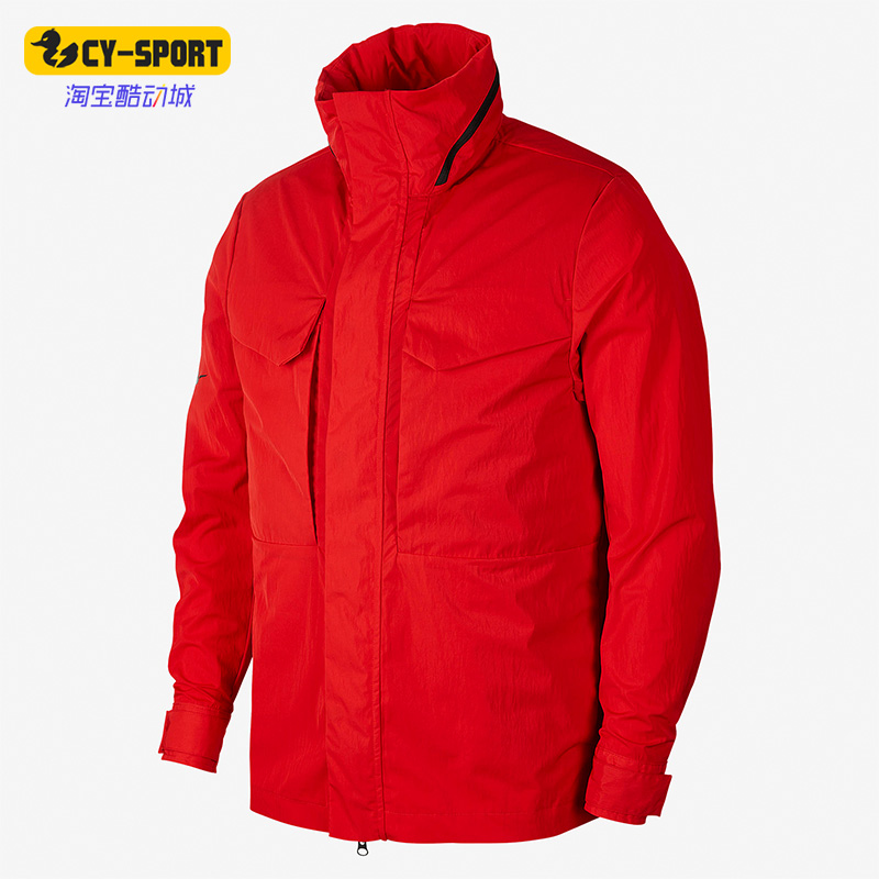 Nike/耐克正品休闲男子时尚潮流运动保暖防风外套 AT4571-657