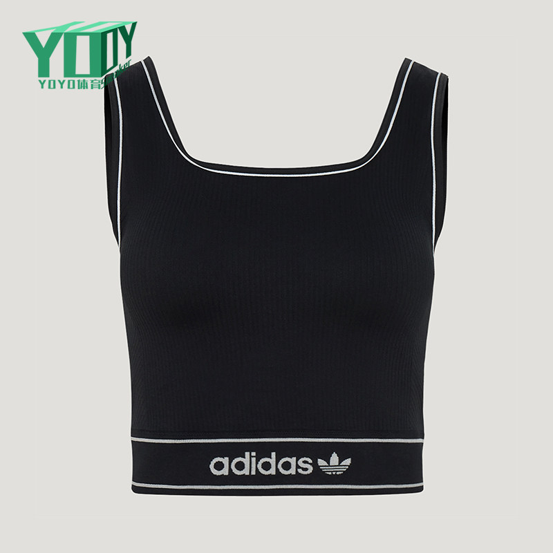 Adidas/阿迪达斯正品女士经典时尚透气休闲运动背心T恤LF4590