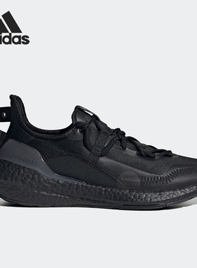 Adidas/阿迪达斯正品女子舒适耐磨减震透气运动跑步鞋H01177