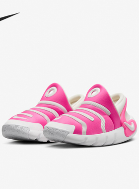 Nike/耐克正品新款Dynamo 2 EasyOn PS儿童运动鞋FD0553-600