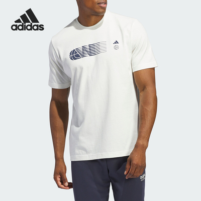 Adidas/阿迪达斯正品WWH STORY TEE男士篮球运动短袖IN6375