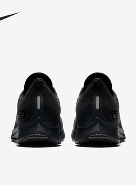 Nike/耐克正品运动男士时尚简约网面透气跑步鞋AA1643-002