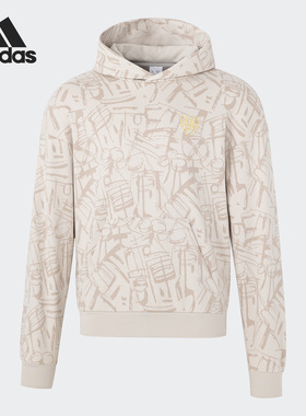 Adidas/阿迪达斯正品新款男子运动连帽长袖套头卫衣IL6390